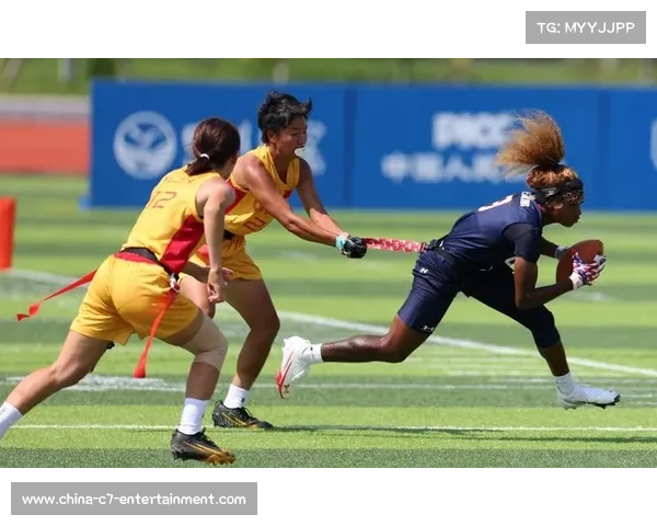 中国腰旗橄榄球女队全力备战成都世运会 每日14小时高强度集训冲刺目标